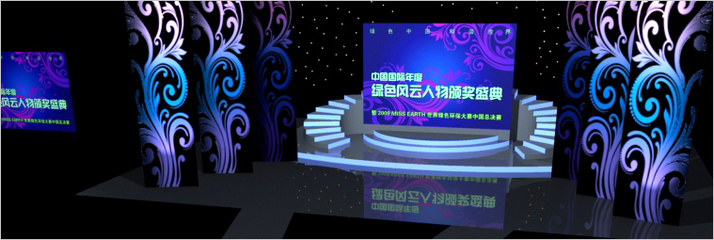 關(guān)于我們 專業(yè)公關(guān)活動策劃，為您塑造卓越品牌影響力