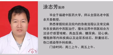 適宜技術(shù)推廣丨中醫(yī)平衡罐 養(yǎng)生新主張，助力全民健康