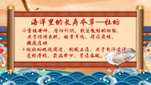 養(yǎng)好脾胃人長(zhǎng)壽 名中醫(yī)推薦兩款養(yǎng)生藥膳，常食養(yǎng)胃安神、降壓止痛